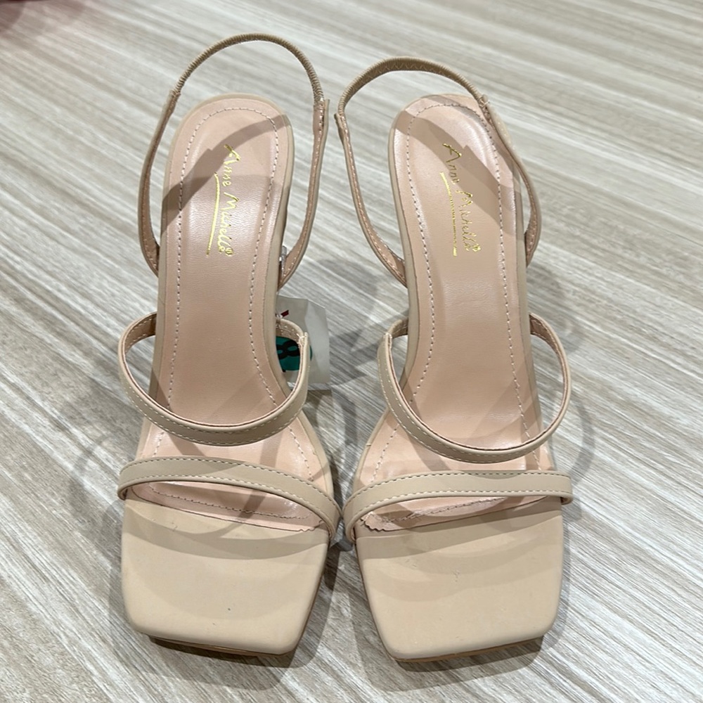 Nude Strappy Heels